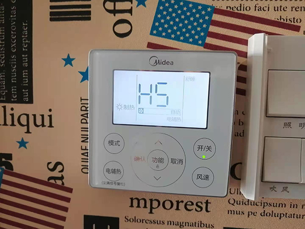 松滋美的空调维修