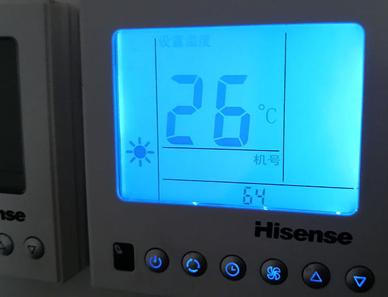 松滋海信中央空调维修电话在哪里找